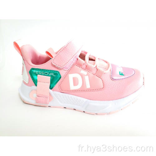 Chaussures confortables populaires pour enfants